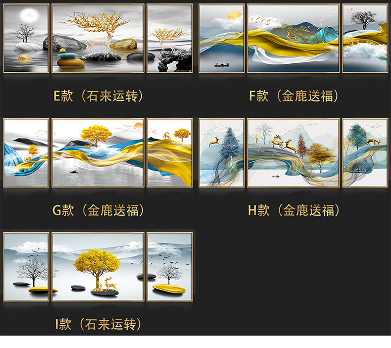 详情_13.jpg