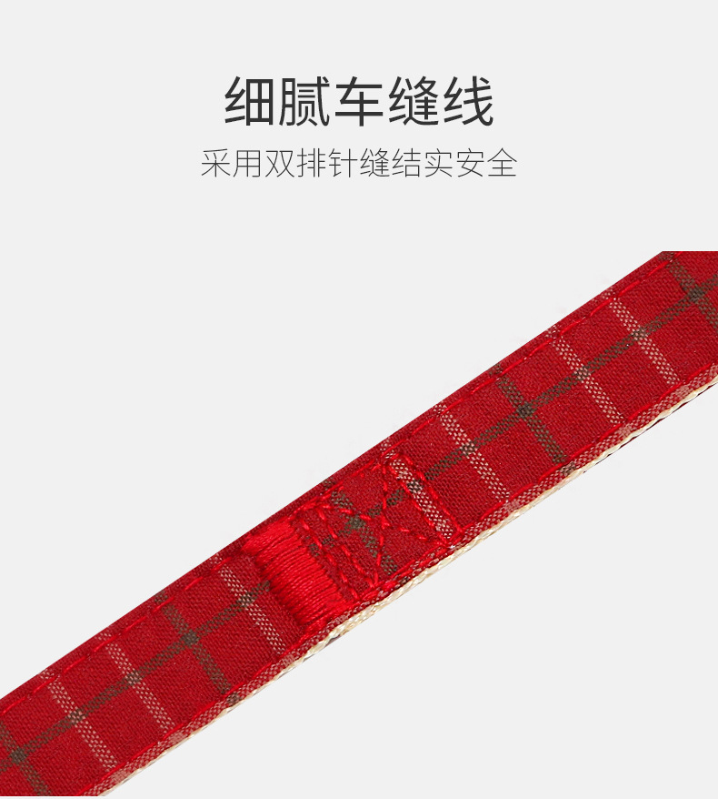 双色格子仿尼龙胸背牵引绳16-拷贝_06
