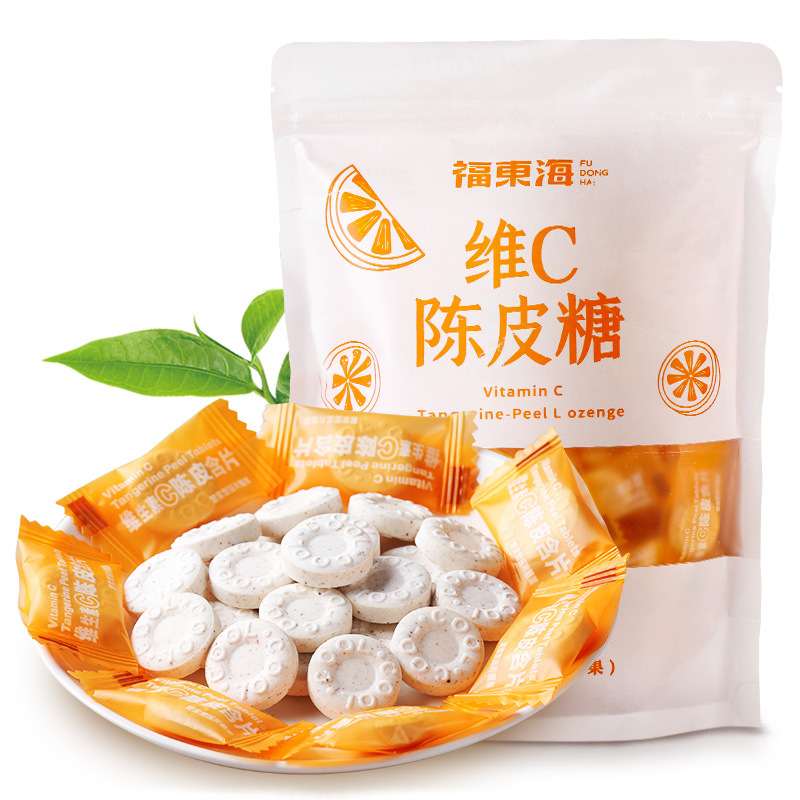 福东海 维c陈皮含片开胃海盐薄荷糖网红糖果办公室招待糖休闲零食