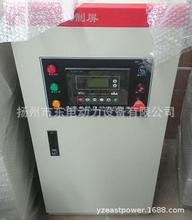 ����HQM6110K������ȫ�Ԅ� ATS�� ���Ͱl늙C�M �p�Դ�Ԅ��ГQ��