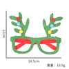 Glasses for elderly, decorations for adults, Christmas toy