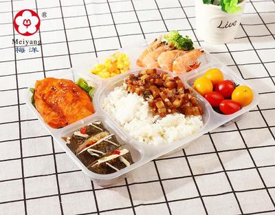 Mei Yang disposable Six grid Fast food box 20021 Plastic transparent Take-out food Packing box Multi-grid Bento Box 100 set