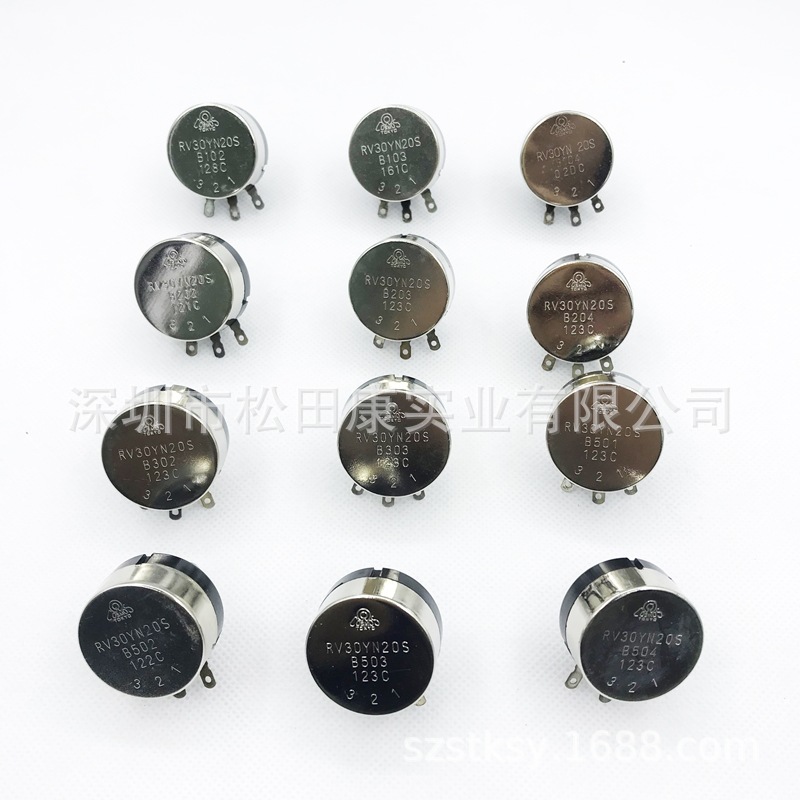 电位器RV30YN20S B502B102 B103 B104 B105B201B202B203B204B501