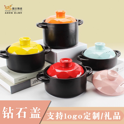 明火耐高温陶瓷砂锅煲汤家用养生炖锅汤煲小沙锅煲汤锅日式礼品锅