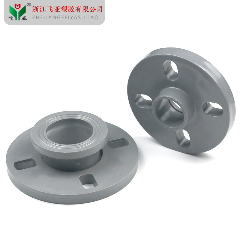 Фланец из ПВХ цельный соединенный петлитель разъемное Фланцевое соединение клей фитинги для водоснабжения
