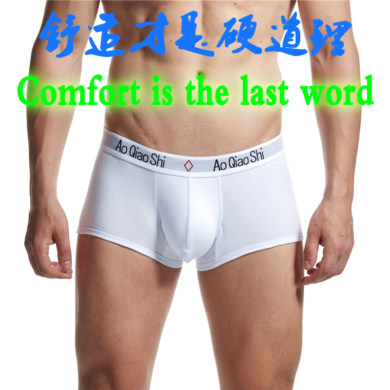 New men's boxer briefs solid color low waist U convex double layer large bag cotton large size sexy comfortable trendy men's underwear