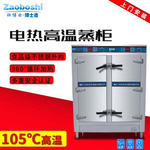 11564763996_428564400