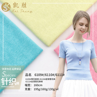 ��Ʒƽ�yᘿ����� 160gѩ������ᘿ����� ���eT���B��ȹ���ϬF؛
