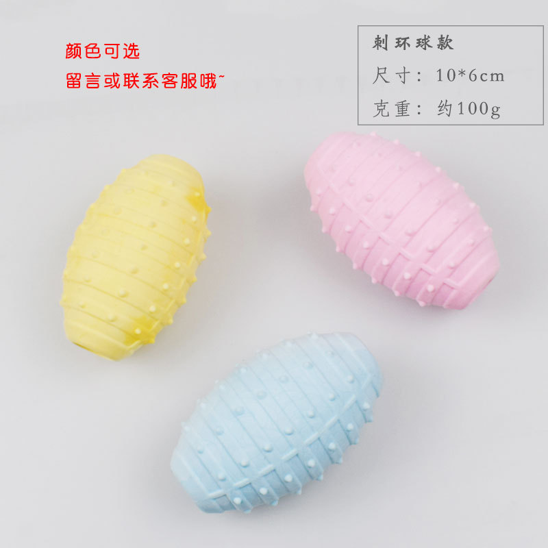 Nuevo color perro molar Limpieza de dientes juguete TPR leche sabor espuma hueso mascota Bola de juguete fábrica al por mayor