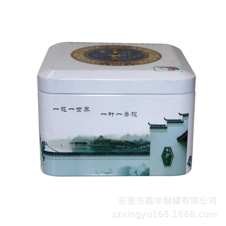 lata de té cuadrada, lata de café, caja de hierro de hierro de té erh, caja de hierro de hierro de almacenamiento de polvo de matcha image 4