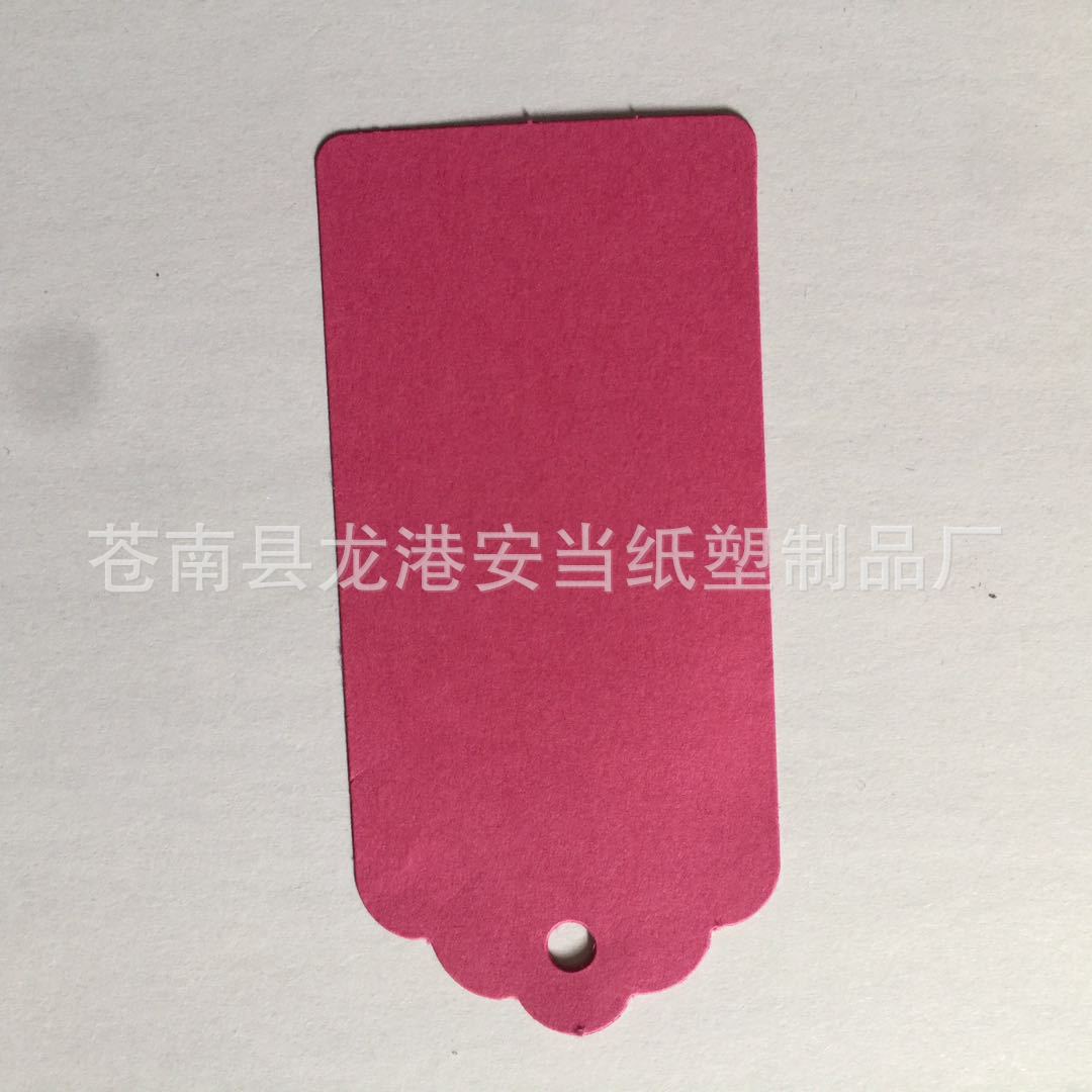 버건디*95*50mm, 소가죽 색상.레드.화이트