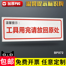 ����������Ż�ԭ����֪�ƹ�������ֿ���ܰ��ʾ�ư칫����������