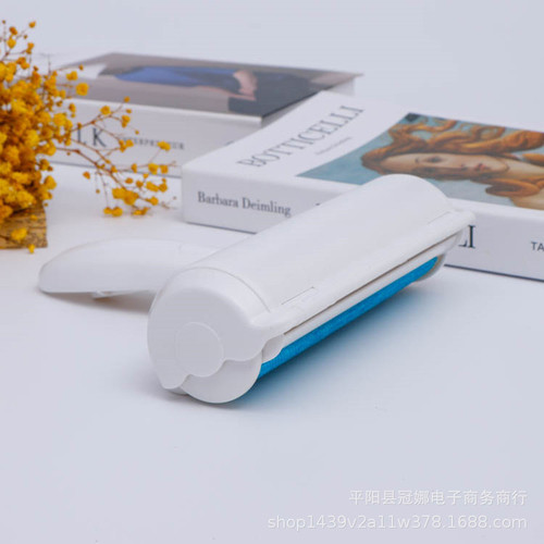 Pet Hair Remover Sofa Hair Sticks Cat Dog Dual-Sided Sticky Hair Remover Multi-Purpose Clothes Hair Remover