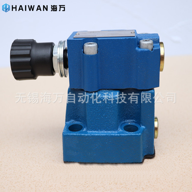 厂家特惠DB20-1-30/31.5,DB30-1-30/31.5先导式溢流阀