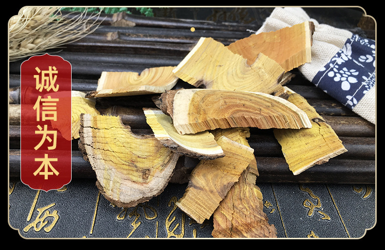 Chuan Po Shi Dried Root Slices Zhi Shu Gen Traditional Chinese Herb 500g Bulk in use