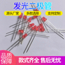 KGK-204-10SURD-F-L ֱ��ʽLED��������� �������� LED���� ����