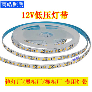 ledܛ��12v2835�R�ӟ������԰l�����l�҃ȸ������pɫ�ز���ˮ