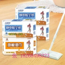 �o����������m���ƽ���ϰ��o늼�һ���Լ����ϲ��ϵس��m���C��