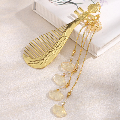 現貨銀杏葉發梳漢服古風頭飾服飾配件禾服發簪發梳特價活動款兒童