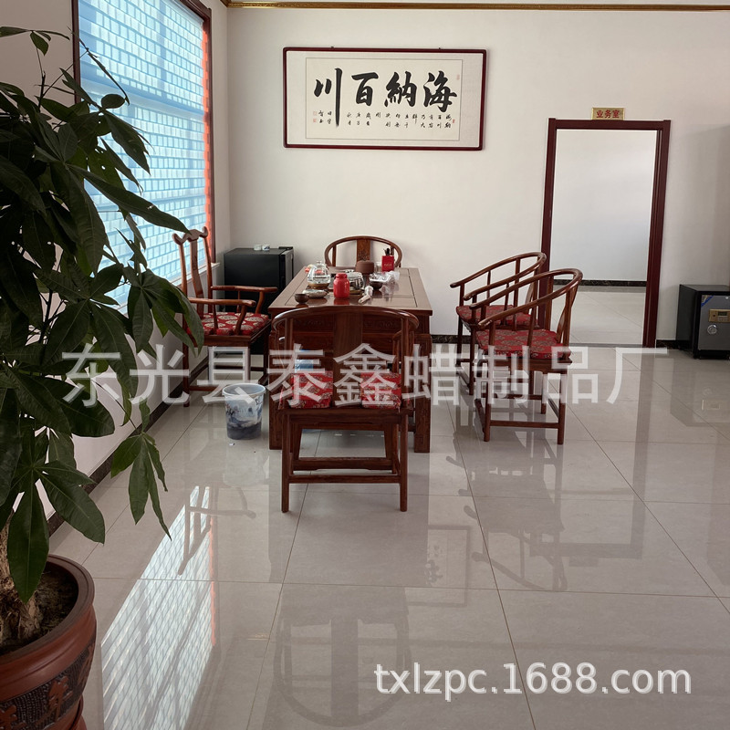 QQ图片20201211105608_副本