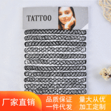 欧美外贸饰品爆款简约批发劲链鱼线纹身项链弹性可伸缩项链