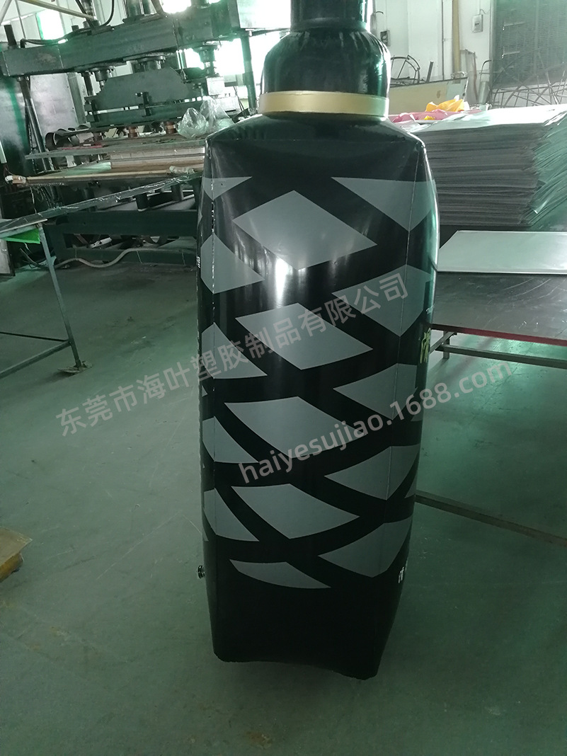 厂家生产环保无毒PVC充气化妆品瓶子仿真充气瓶子 香水广告瓶生产