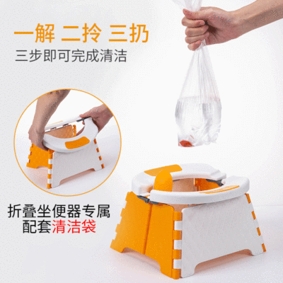 儿童折叠坐便器配套垃圾袋一次性清洁袋宝宝便盆替换袋子30条装