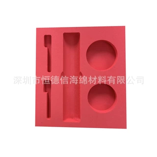 雕刻一体成型防静电EVA泡沫托盘 雕刻EVA泡沫定型卡槽包装内衬