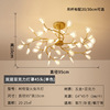 Scandinavian ceiling lamp for living room, modern and minimalistic creative lights