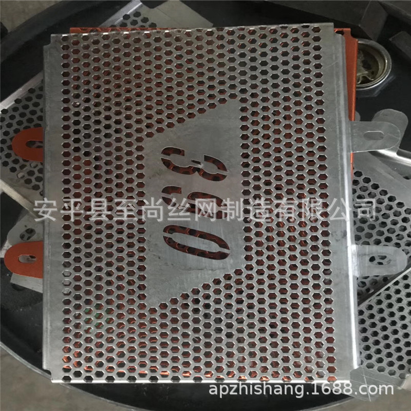 微孔过滤网 金属冲孔网 冲孔板 不锈钢冲孔板