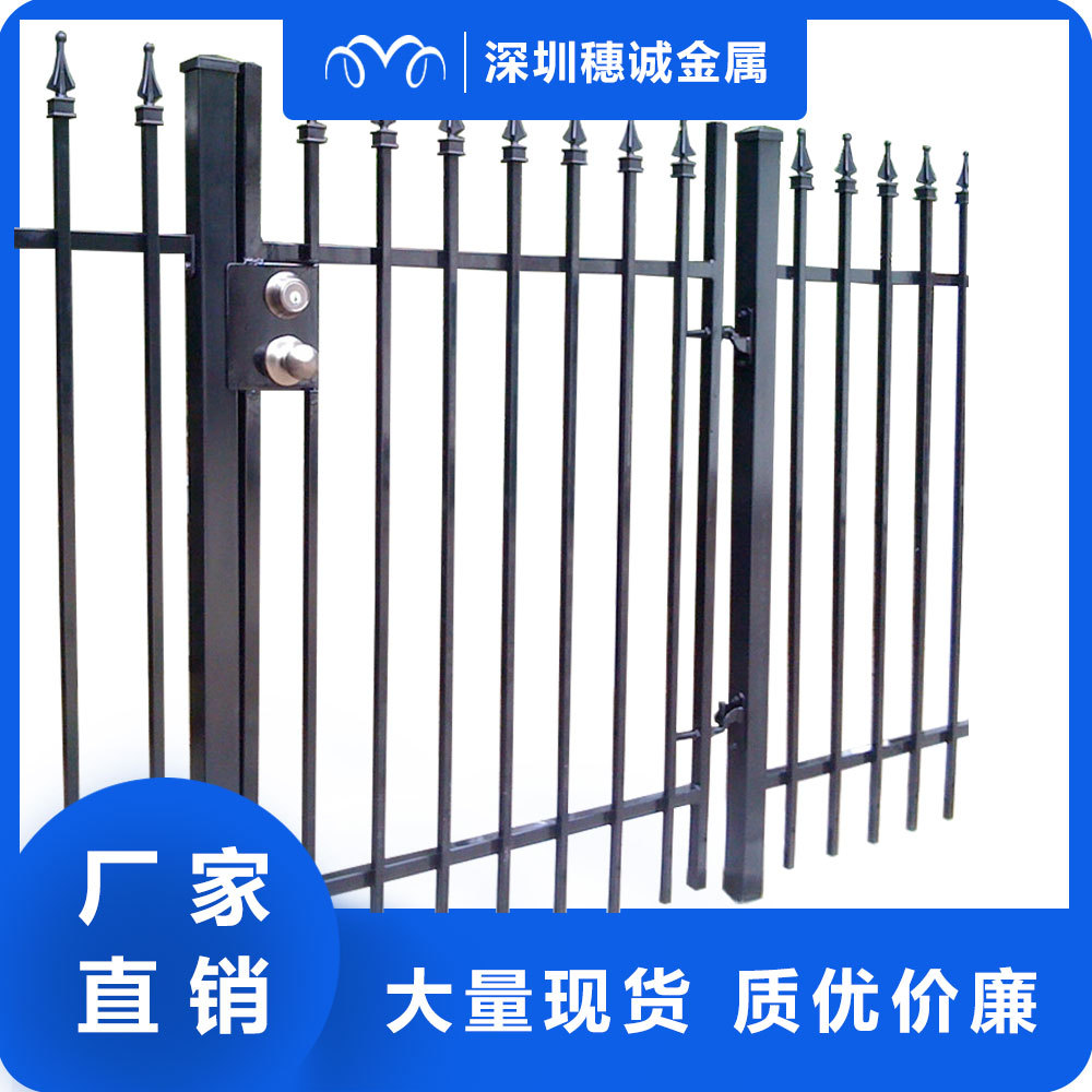 厂家直销工厂幼儿园围墙锌钢护栏别墅隔离围栏工地施工铁艺护栏