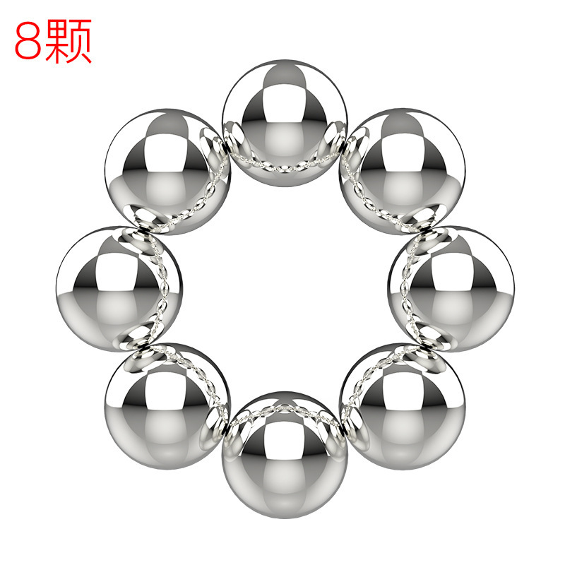 8 SM 자기 강철 공