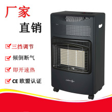 ���S���l���Q���ڼ��ñ�yʽ�Ƅ��h�t�⾀ȼ��ȡů��Һ����ȡů�t