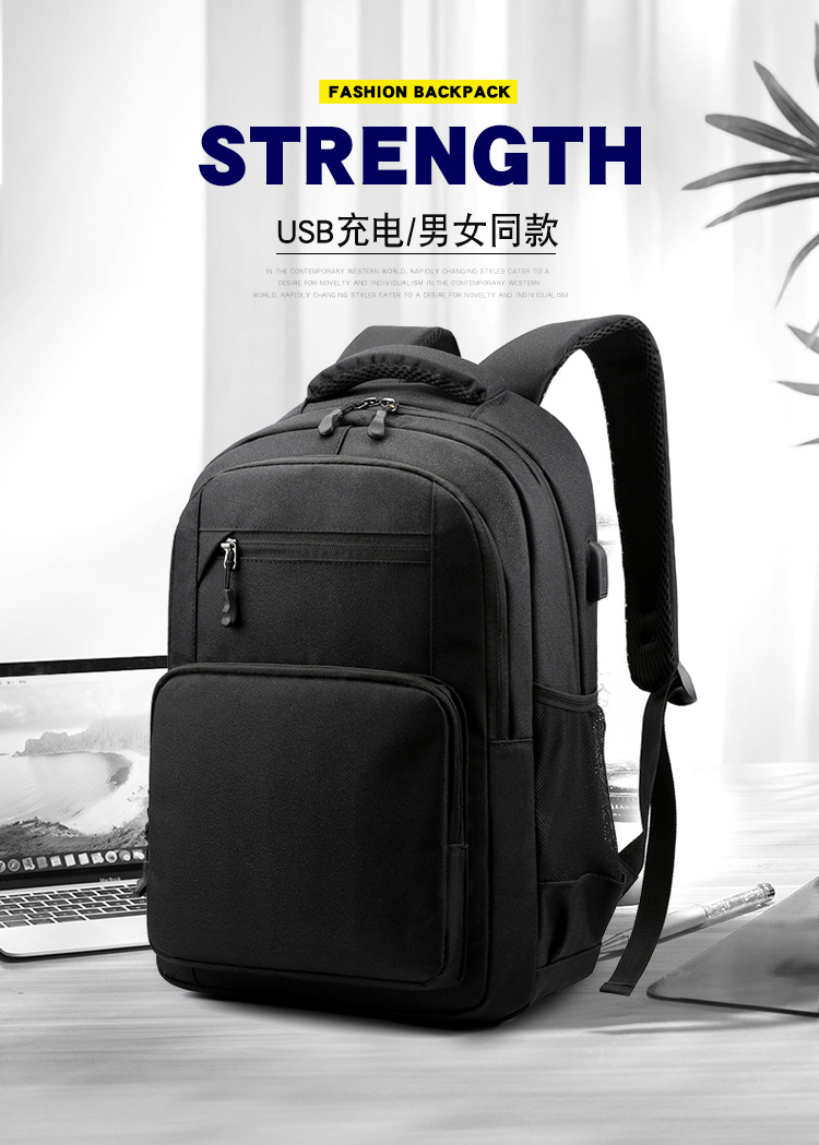 Water-resistant backpack, casual backpack without logo, supports customized backpack, 16-inch computer case, business trip bag for men, business Application Scenario