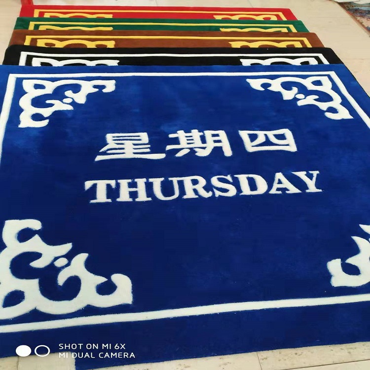 customized manual Acrylic Lift the blanket hotel Door advertisement Mat Week Welcome presence bedroom a living room carpet