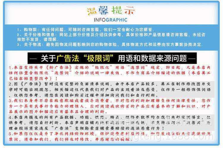 微信图片_20200817131252