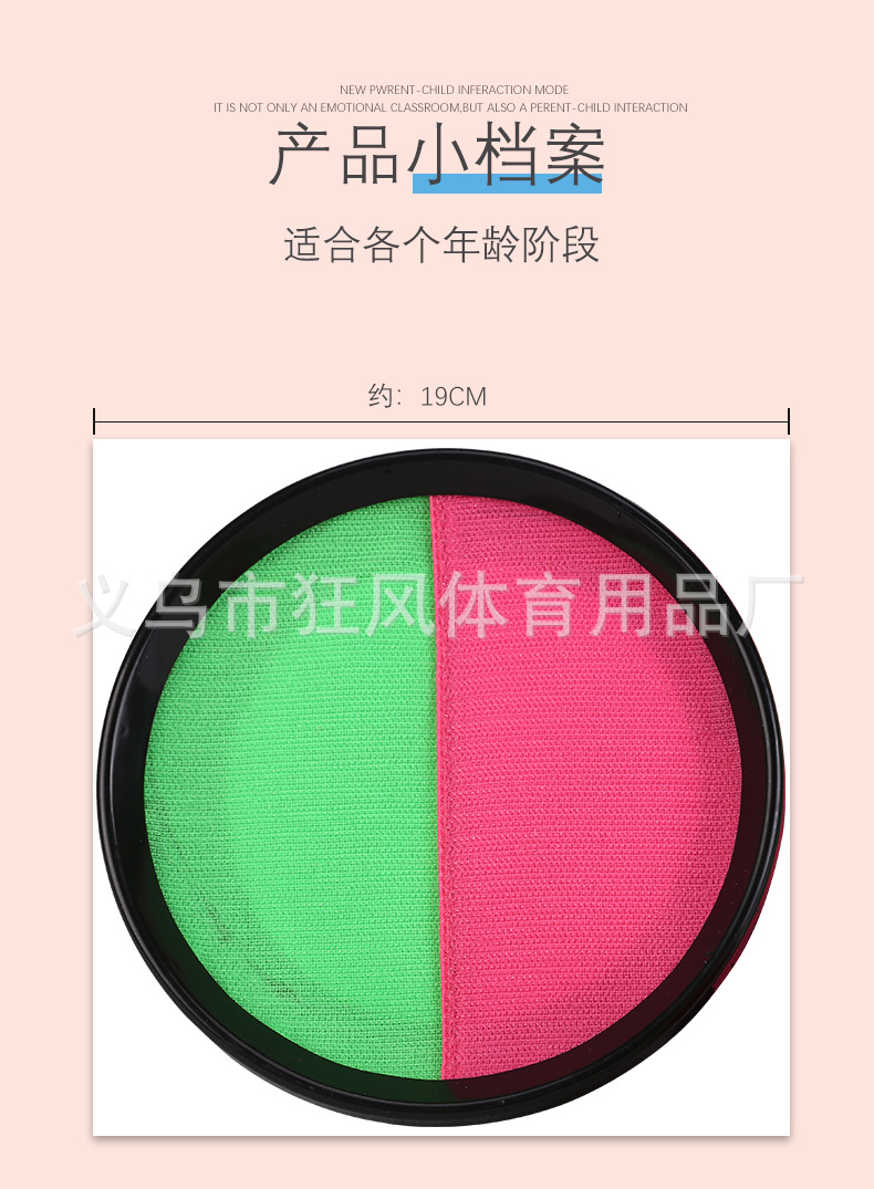 详情页_10.jpg
