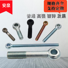 SֱN GB798 ݽz ~{ݽz ߏȻ˨