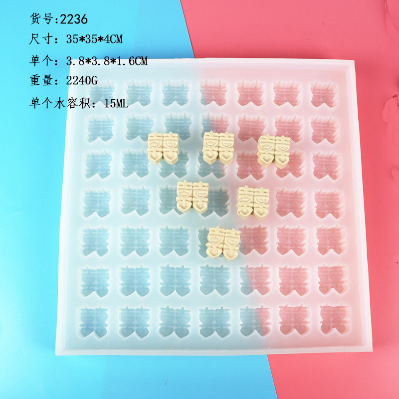 Molde de cubo de hielo de silicona amor flor bar cóctel fabricante de hielo molde de silicona caramelo fondant molde