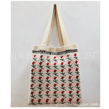 �κ���ë�������ﶬ��͹������LС��ᘿ������eُ����μ���