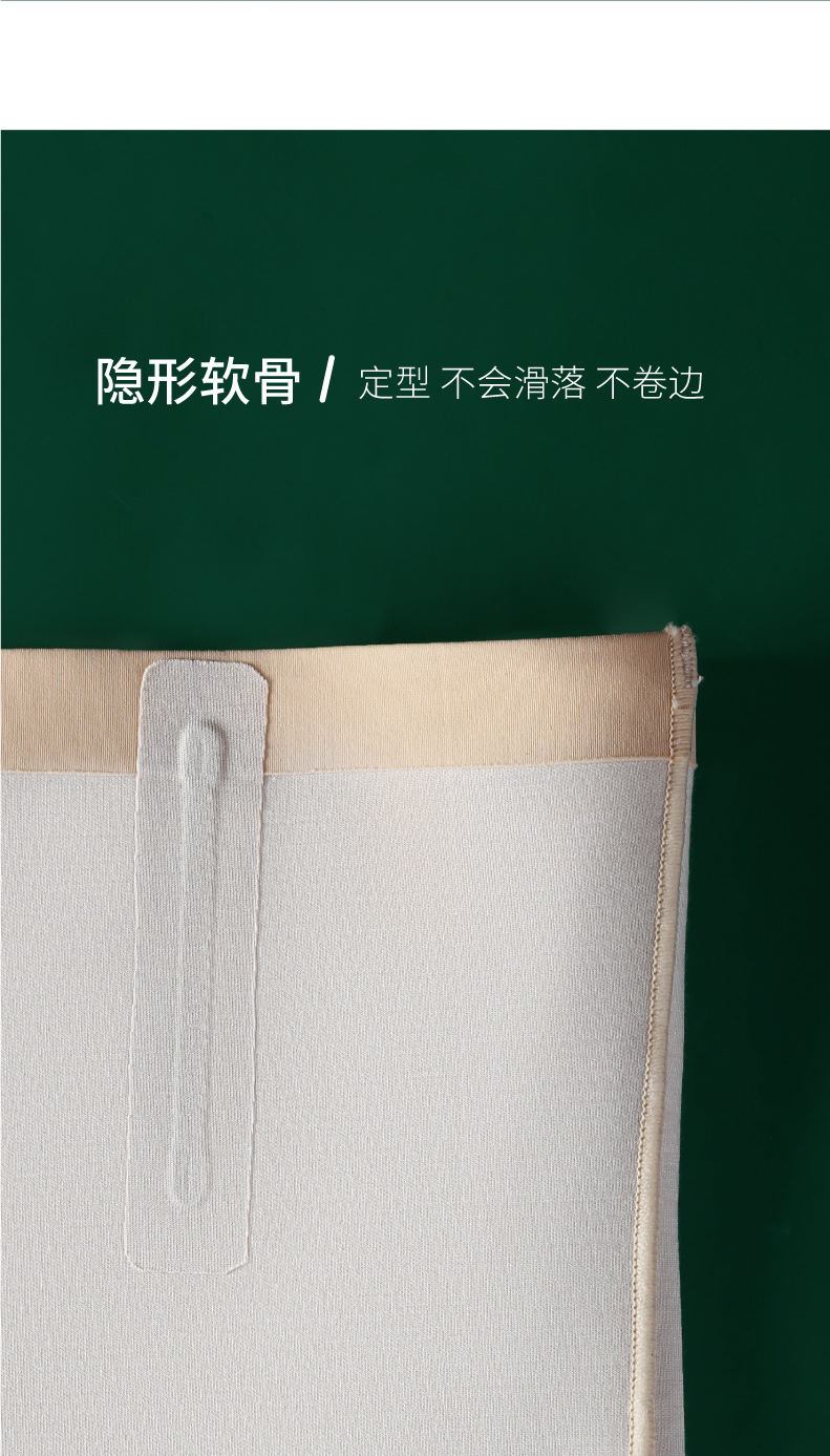 一键复制_20200827163242