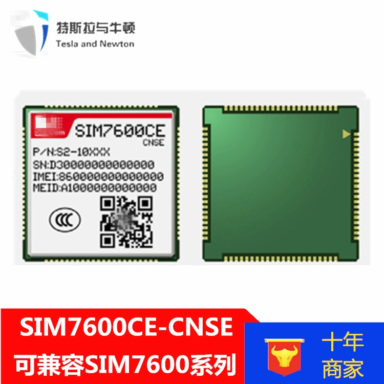 SIM7600ce-CNSE — поддерживающий многополосный 4G модуль высокой пропускной способности беспроводной передачи данных