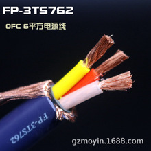 �ձ��ź�FP-3TS762�������� �l������������B�Ӿ� �Դ��