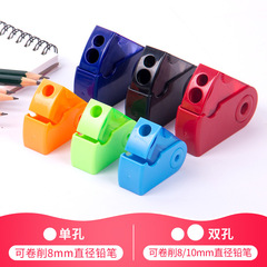 German Faber-Castell double-hole pencil sharpener, single-hole pencil sharpener, eyebrow pencil pen-turner, zinc alloy pencil sharpener, special for color lead