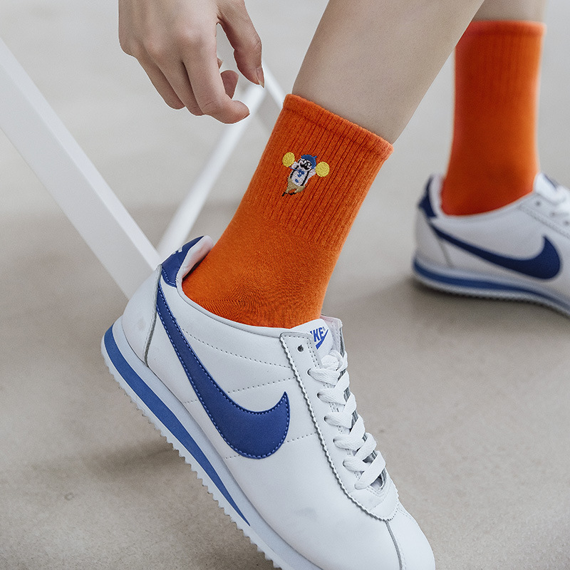 20064225446 502738861