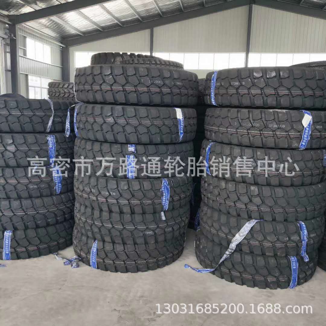 微信图片_202011071338146