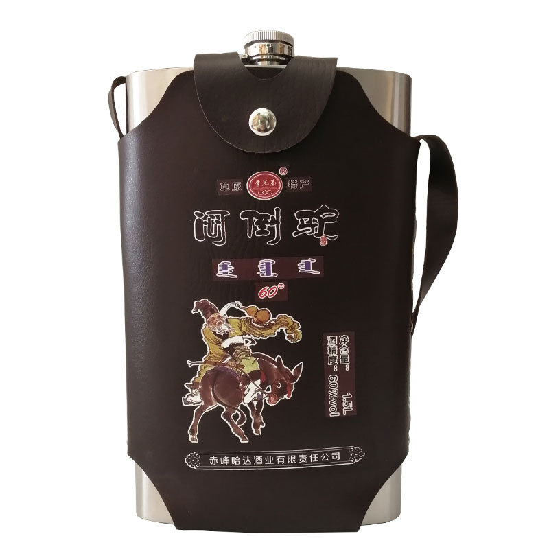 闷倒驴酒国产白酒60度1500ml不锈钢壶内蒙古草原高度白酒