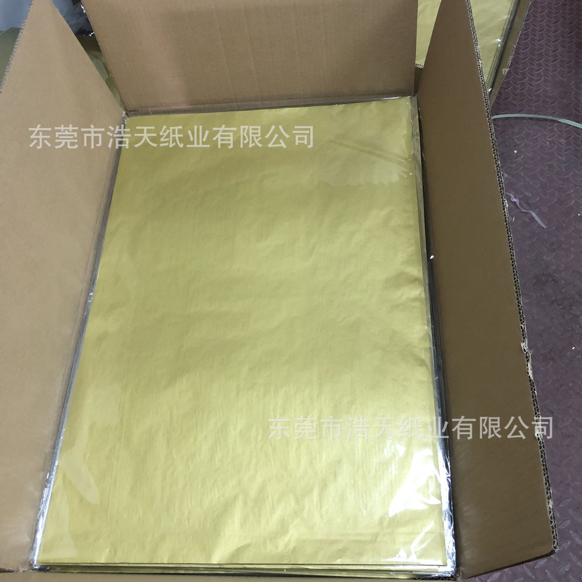 微信图片_2020060820420716_副本