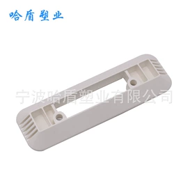 注塑加工;吸鼻器;塑料模