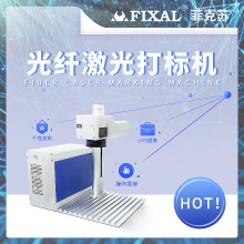 ���]���w�����˙C��yʽ�����a����֙C�����Ե�̏S��ֱ�N